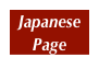 Japanese Page